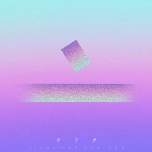 黑森林福利视频导航
