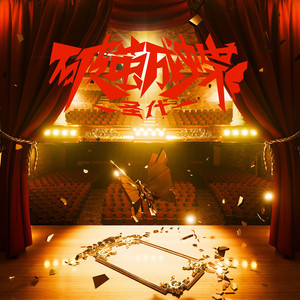 黑森林福利视频导航
