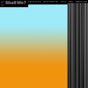 黑森林福利视频导航
