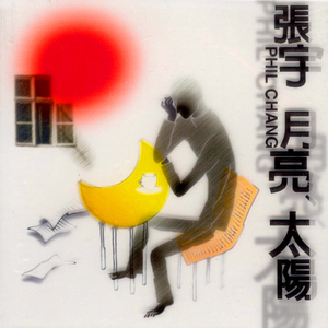 黑森林福利视频导航
