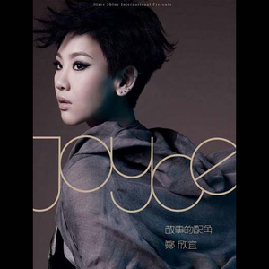 黑森林福利视频导航
