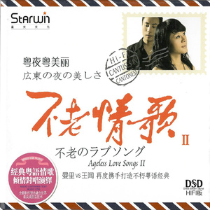 黑森林福利视频导航
