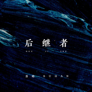 黑森林福利视频导航
