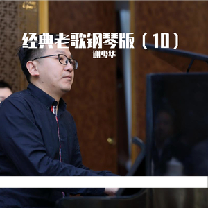 黑森林福利视频导航
