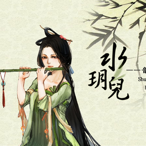 黑森林福利视频导航
