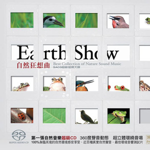 黑森林福利视频导航
