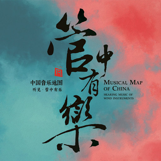 黑森林福利视频导航
